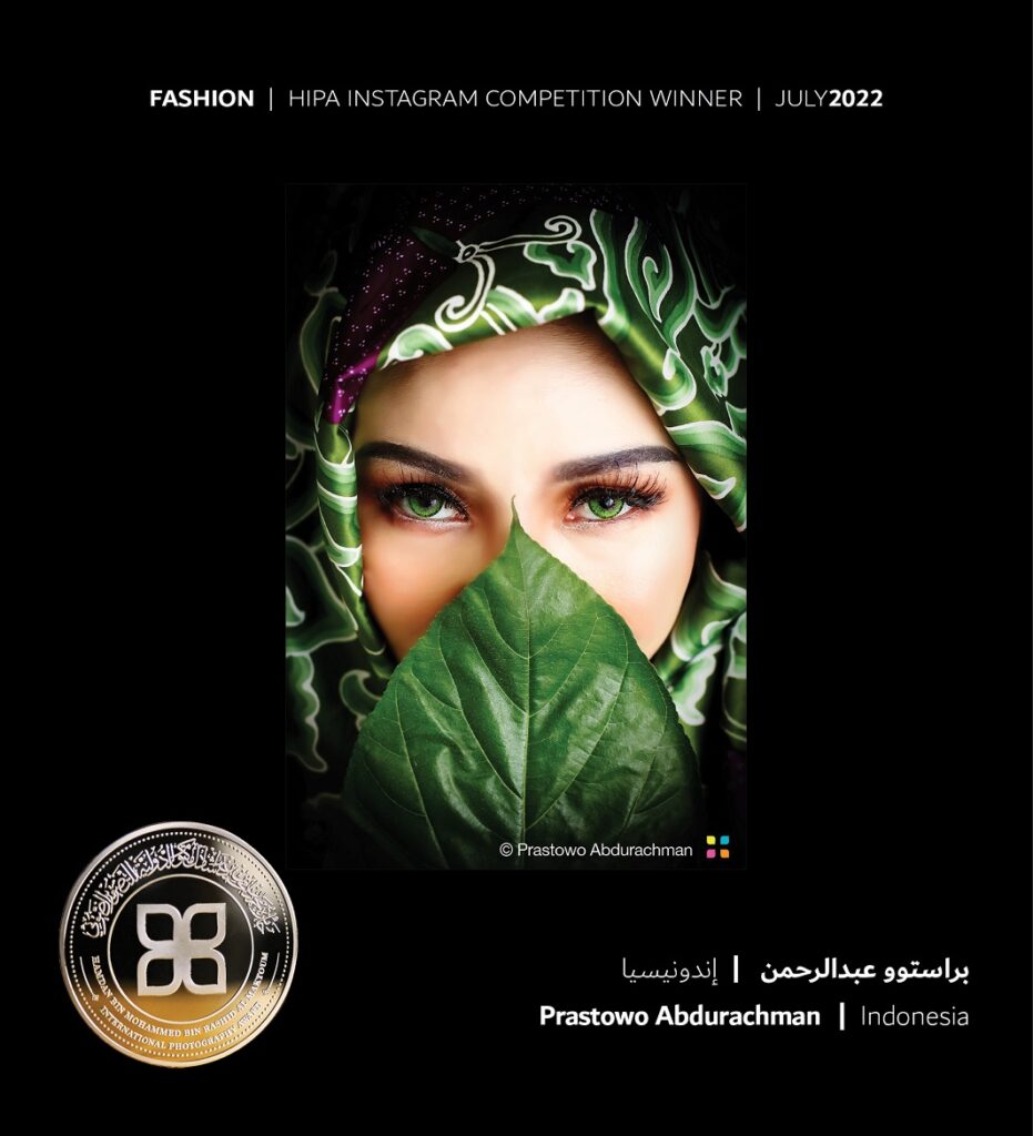 أعلنت (هيبا) جائزة حمدان بن محمد للتصوير الفائزين بمسابقتي “أزياء” و”طعامٌ من بلدي”￼￼￼